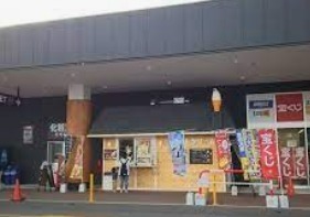 江別市大麻桜木町の中古一戸建て(ジョイフルエーケー大麻店)