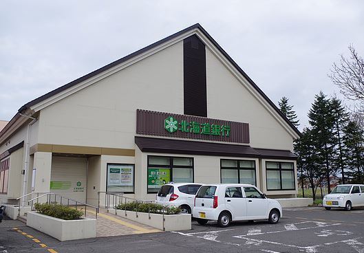 札幌市北区あいの里三条８丁目の中古一戸建て(北海道銀行あいの里パーソナル支店)