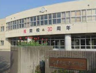 パシフィック美しが丘E棟壱番館(札幌市立真栄中学校)