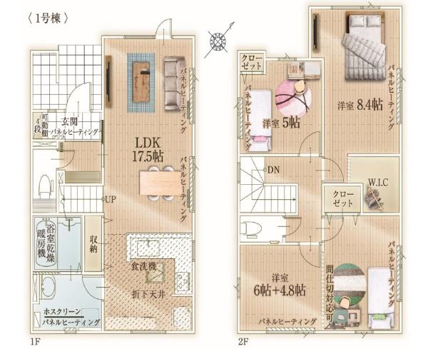 前田8条18丁目　新築戸建