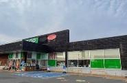 札幌市北区屯田五条７丁目の中古一戸建て(コープさっぽろとんでん店)