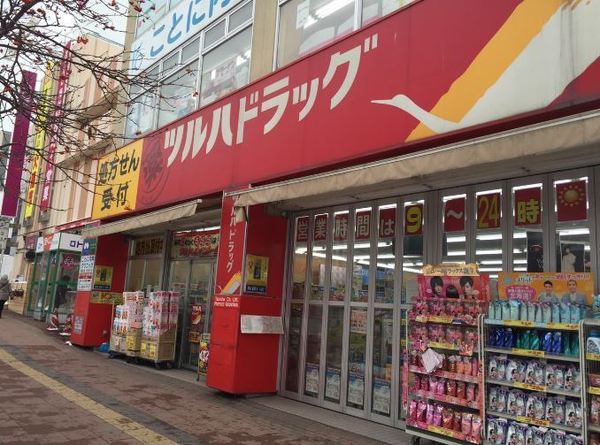サーパス琴似3条(ツルハドラッグ琴似中央店)