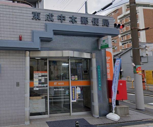 カサーレマークスクエア(東成中本郵便局)