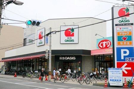 ハイネスプリモール城東(阪急オアシス野江店)