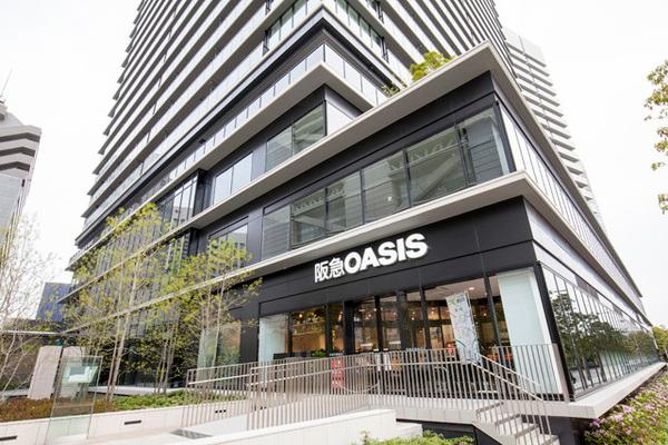 ユニハイム江戸堀(阪急オアシス中之島店)