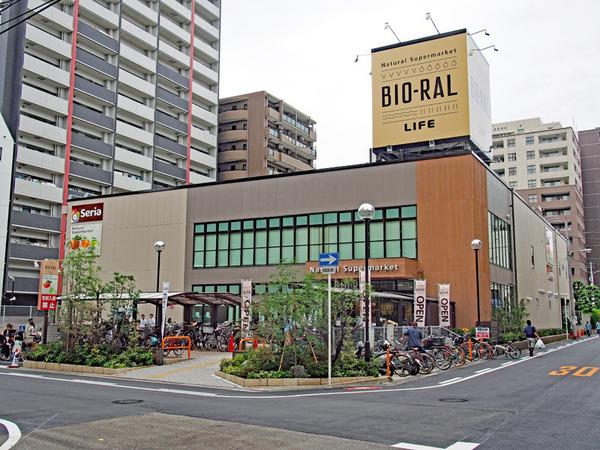 ユニハイム江戸堀(ビオラル靱店)