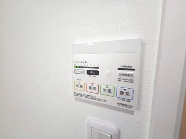 ユニハイム江戸堀