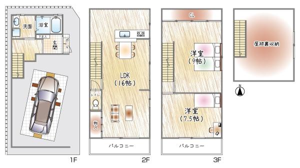 大阪市城東区野江１丁目の中古一戸建