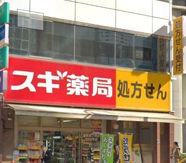 スワンズシティ谷町ブリエ(スギ薬局谷町四丁目店)