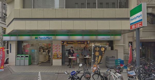 ローレルタワー堺筋本町(ファミリーマート久太郎町二丁目店)