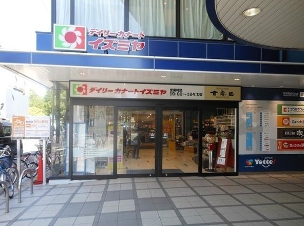 佃第２コーポ四号棟(デイリーカナートイズミヤ杭瀬店)