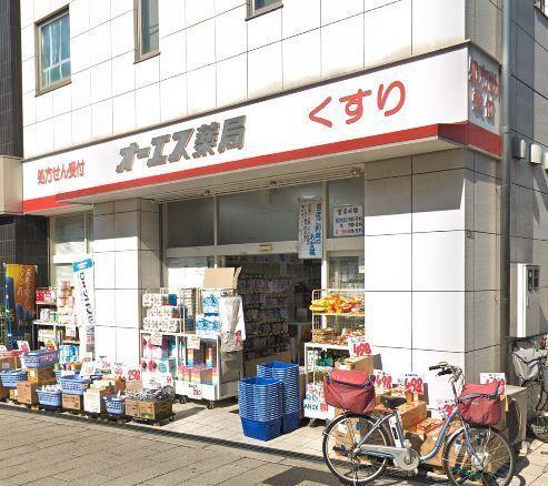 ハイマートすみれ(オーエス薬局鶴見店)