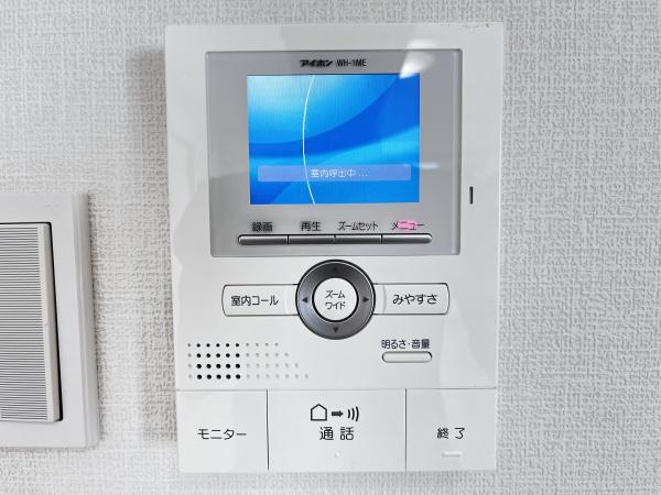 ドルミ新淀川１４番館