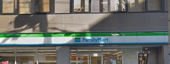 大洋ハイツ内久宝寺(ファミリーマート内久宝寺町三丁目店)