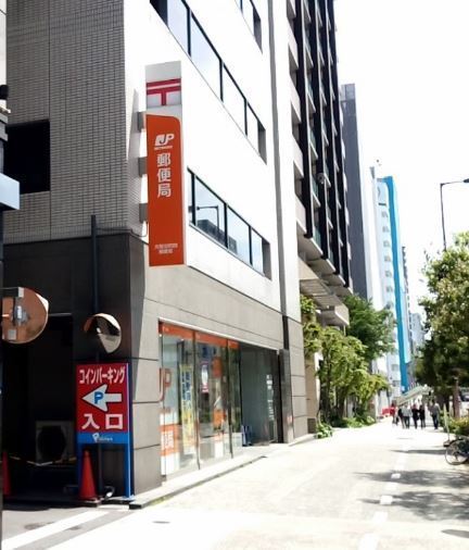 大洋ハイツ内久宝寺(大阪谷町四郵便局)