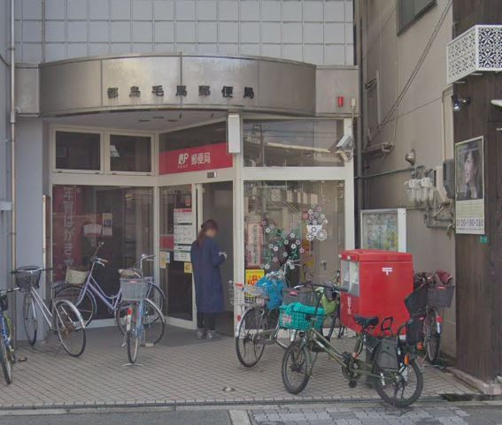 ベリスタ都島毛馬橋(都島毛馬郵便局)