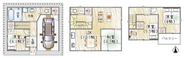 生野区田島１丁目　中古戸建