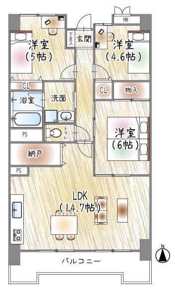 エルグリーンたつみ