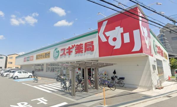 シャトーサンパークスクエア(スギ薬局東大阪楠根店)