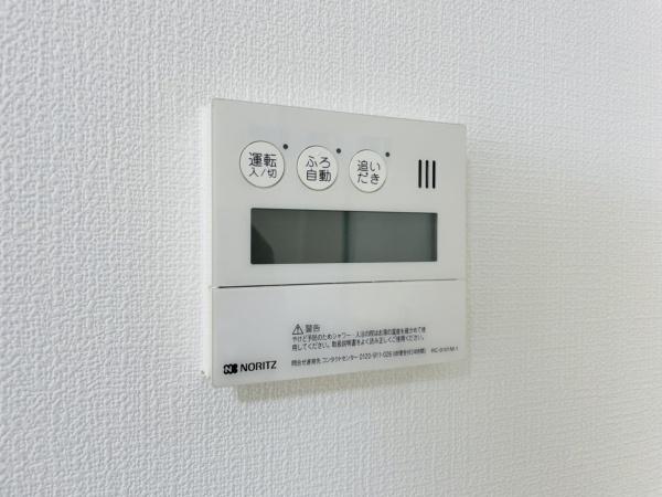 シャトーサンパークスクエア
