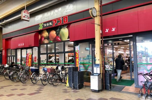 大阪市住吉区遠里小野7丁目の中古一戸建て(食品館アプロ安立店)