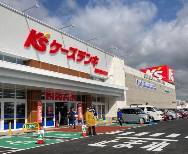 大阪市住吉区遠里小野7丁目の中古一戸建て(ケーズデンキ堺遠里小野店)