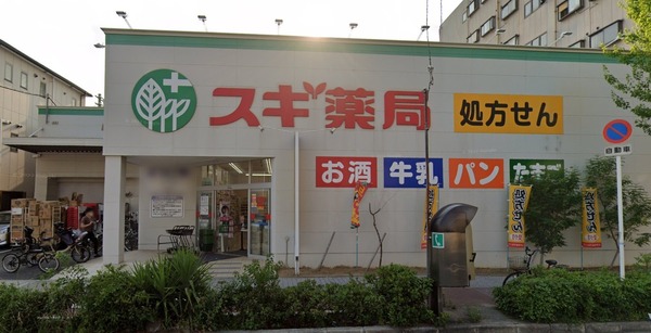 大阪市阿倍野区阪南町6丁目の中古一戸建て(スギ薬局西田辺店)