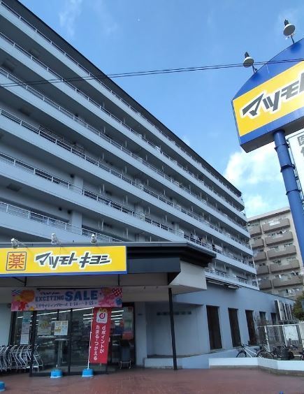 大阪市阿倍野区阪南町6丁目の中古一戸建て(マツモトキヨシ帝塚山店)