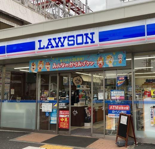 パークサイド駒川(ローソン北田辺四丁目店)