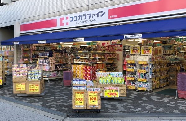 ダイアパレス帝塚山(ココカラファイン西田辺店)