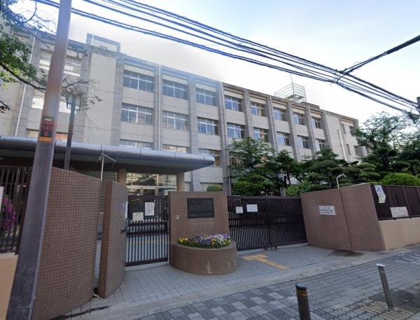 朝日プラザ天下茶屋2(大阪市立新今宮小学校)