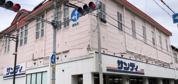 朝日プラザ天下茶屋2(サンディ天下茶屋店)