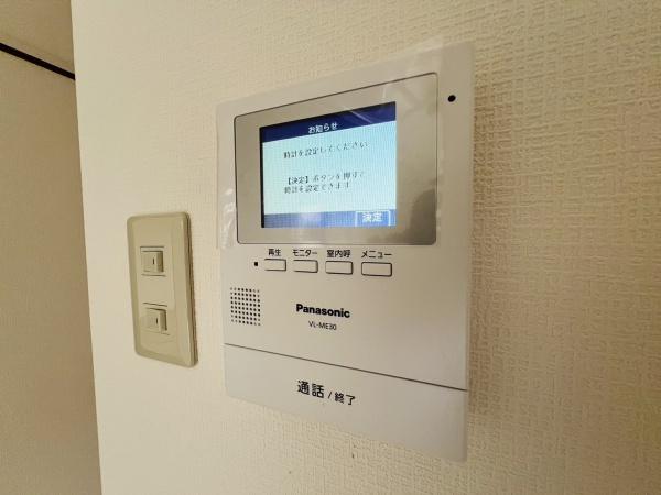 朝日プラザ天下茶屋２
