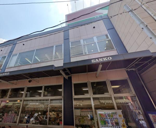 ライオンズマンション阿倍野(スーパーサンコー美章園)