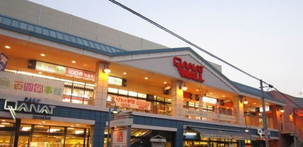 ライオンズマンション阿倍野(デイリーカナートイズミヤ桑津店)