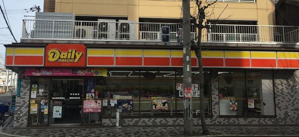 ライオンズマンション阿倍野(デイリーヤマザキ阿倍野美章園店)
