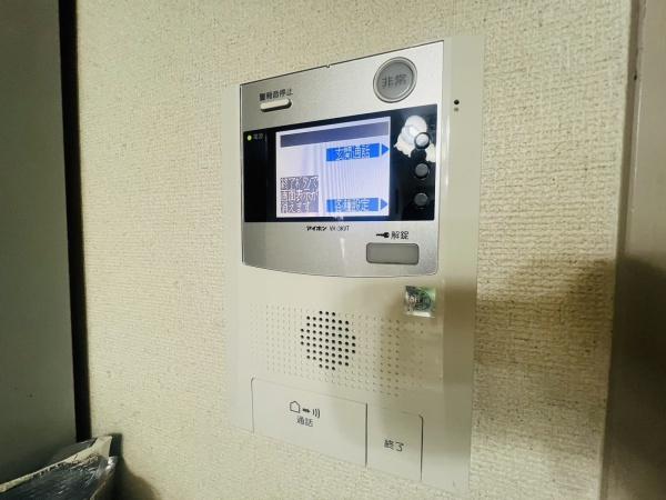 ライオンズマンション阿倍野
