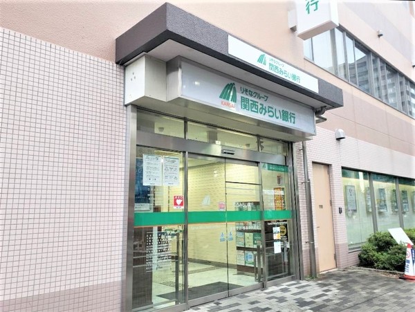 寝屋川市木屋町の中古一戸建て(関西みらい銀行香里支店)
