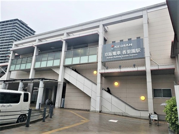 寝屋川市木屋町の中古一戸建て(香里園駅(京阪本線))