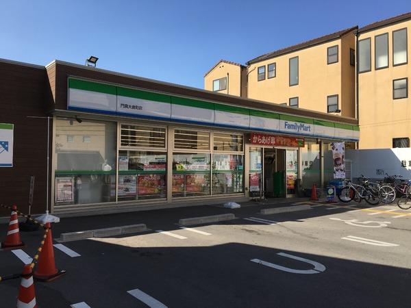 門真市常称寺町の中古一戸建て(ファミリーマート門真大倉町店)