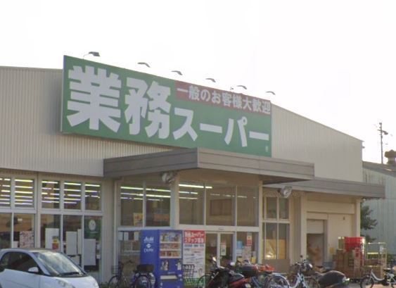 門真市江端町の中古一戸建て(業務スーパー門真店)