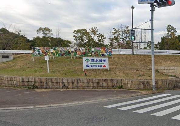 門真市江端町の中古一戸建て(深北緑地)
