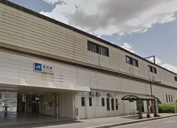 交野市星田5丁目の中古一戸建て(星田駅(JR片町線))