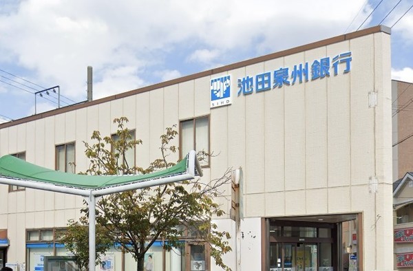 交野市星田5丁目の中古一戸建て(池田泉州銀行交野支店)