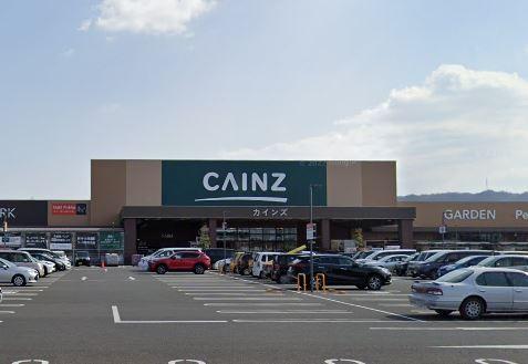 交野市星田5丁目の中古一戸建て(カインズ交野店)