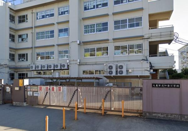 大東市野崎3丁目の中古一戸建て(大東市立四条小学校)