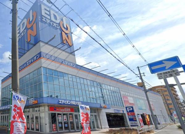 大東市野崎3丁目の中古一戸建て(エディオン外環大東店)