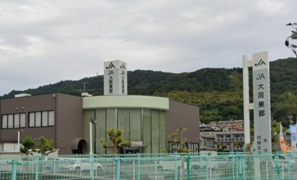 大東市野崎3丁目の中古一戸建て(JA大阪東部本店)