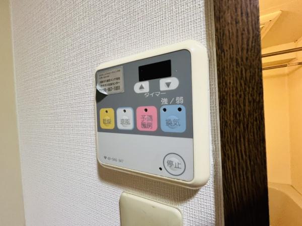 リブコート鴫野