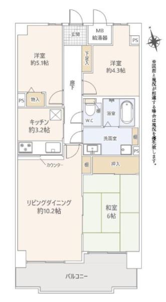 ユニハイム中加賀屋